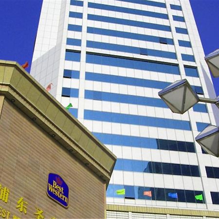 Howard Johnson Wyndham Leonora Plzaz Shanghai Buitenkant foto