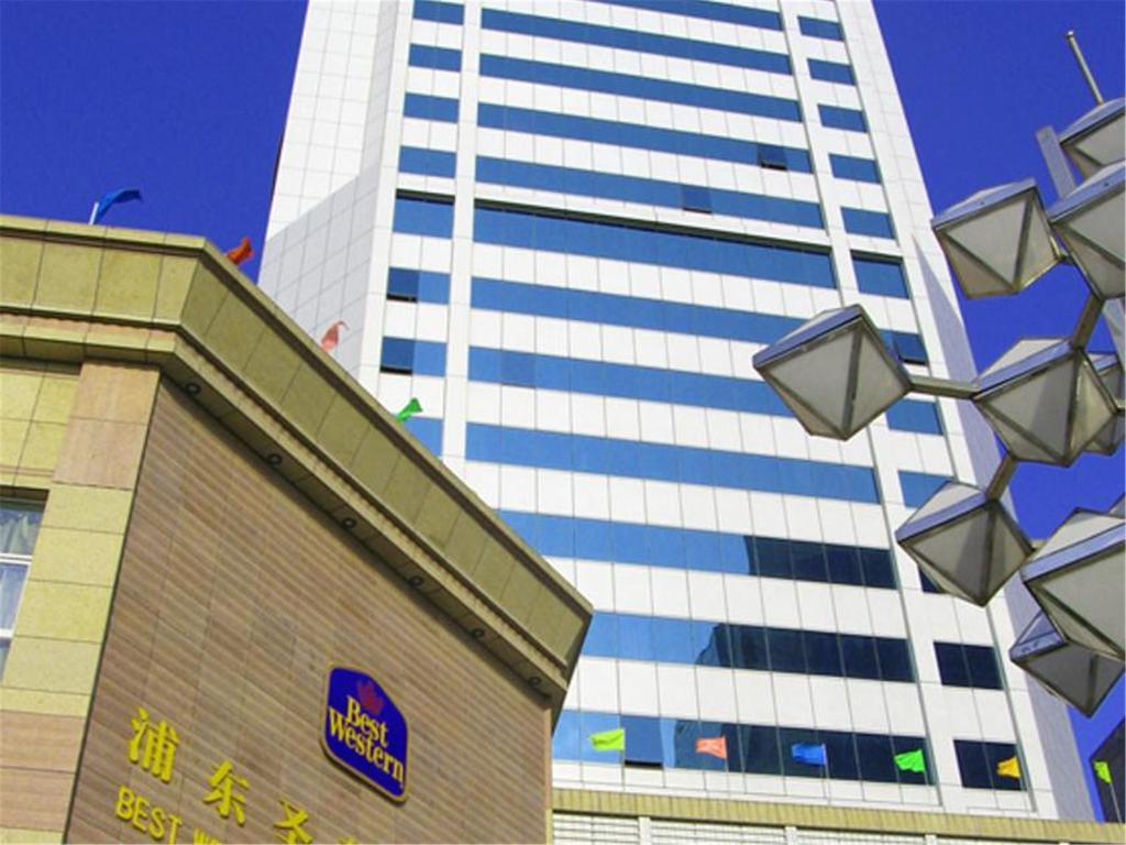 Howard Johnson Wyndham Leonora Plzaz Shanghai Buitenkant foto
