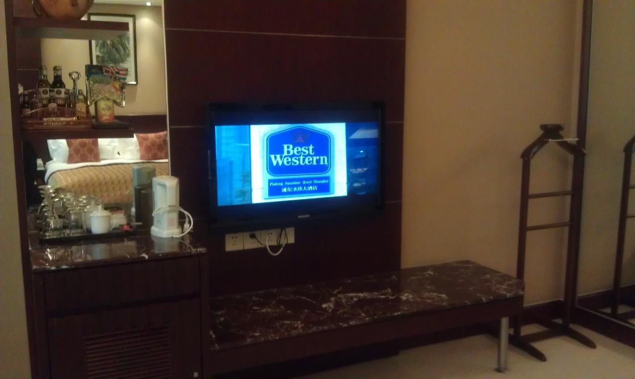 Howard Johnson Wyndham Leonora Plzaz Shanghai Buitenkant foto